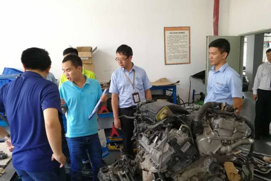 職業衛生摸底排查