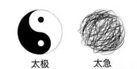 《天鑒&middot;期刊》