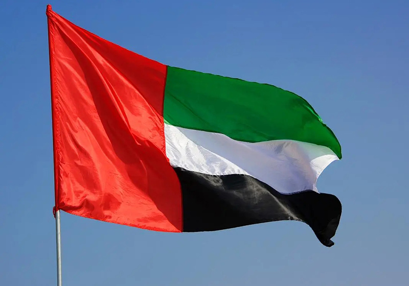 阿聯酋ECAS認證要求