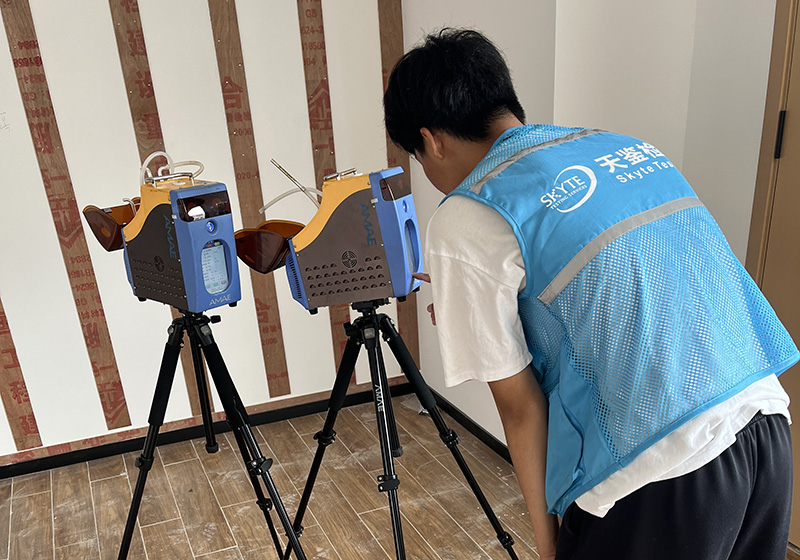 室內空氣質量檢測