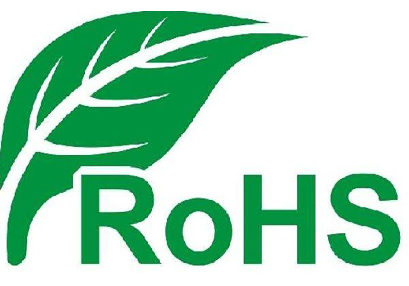 RoHS檢測服務