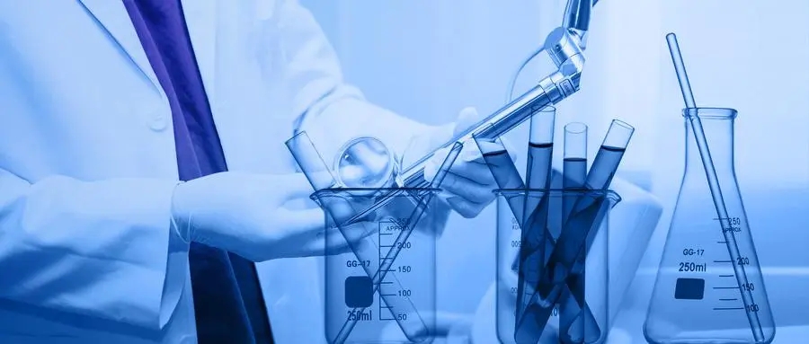 實驗室檢測工程師