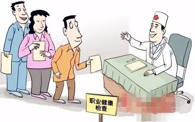 員工放棄職業健康檢查并承諾后果自負，企業需要擔責嗎？