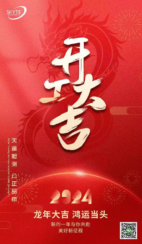 1708221184479481.jpg 7b3cc8a722e6aa55eac3cd6c3debcbb.jpg