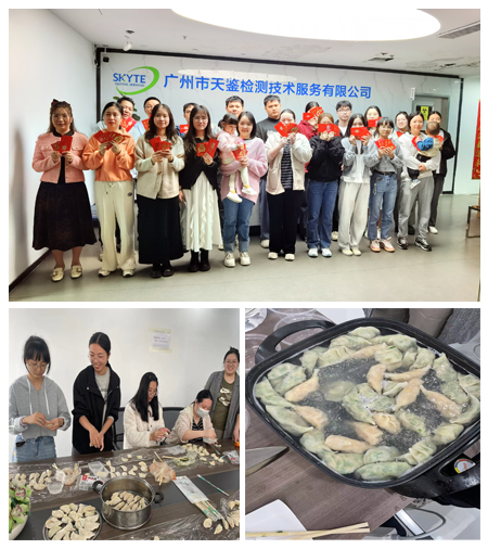 1708228388173875.png 333333-2.png