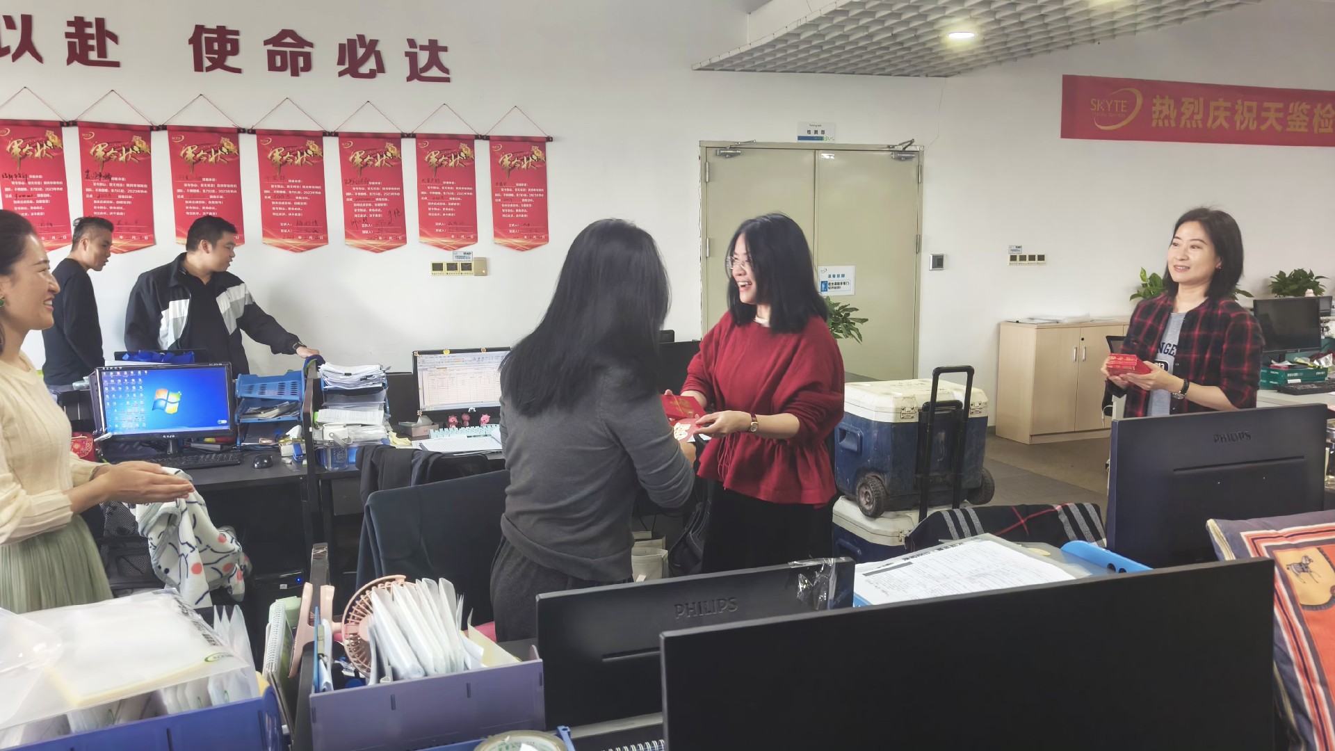 1708228545137213.jpg 微信圖片_20240218092333.jpg