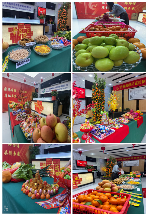 1708228562101239.png 圖片拼圖.png