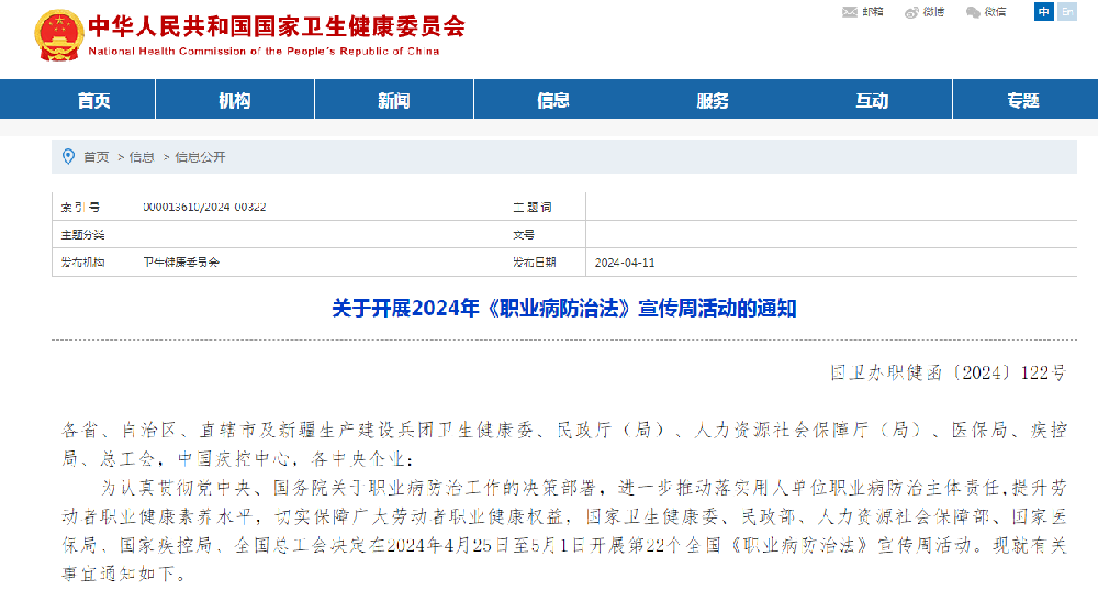 1713340355125968.png image.png