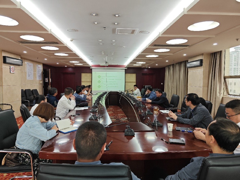 ?天鑒檢測助力貴州電網六盤水供電局2024年職業健康管理培訓