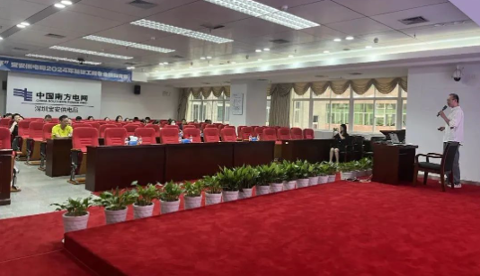 ?天鑒檢測助力深圳寶安供電局舉辦職業健康管理知識培訓！