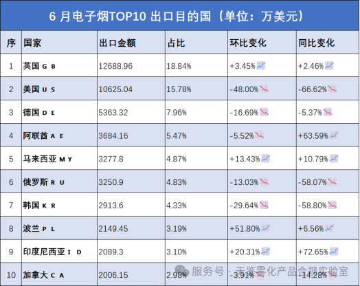 1753170768103945.png 640.png