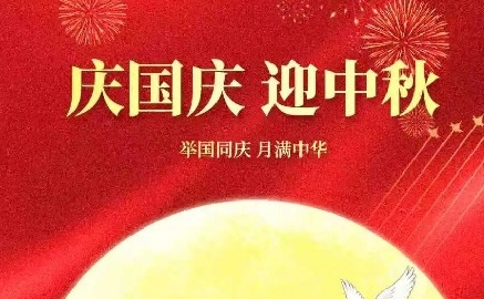 PJ-STJP250179-汕頭市奧美芬紡織品有限公司技術報告公開信息表