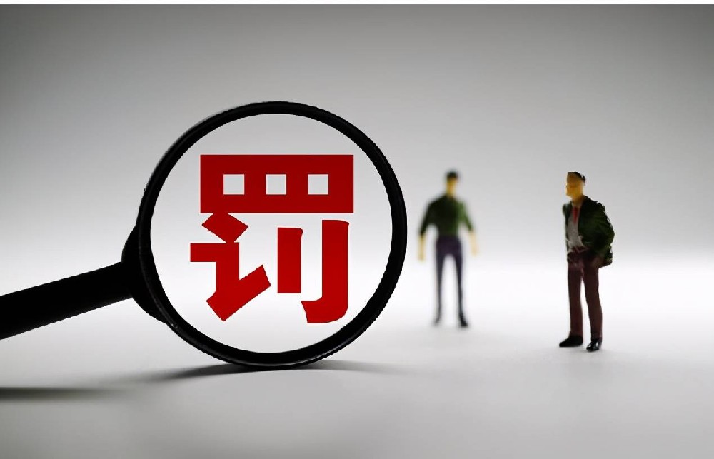 各企業職業注意！廣東2022年全年開出400多張職業衛生罰單